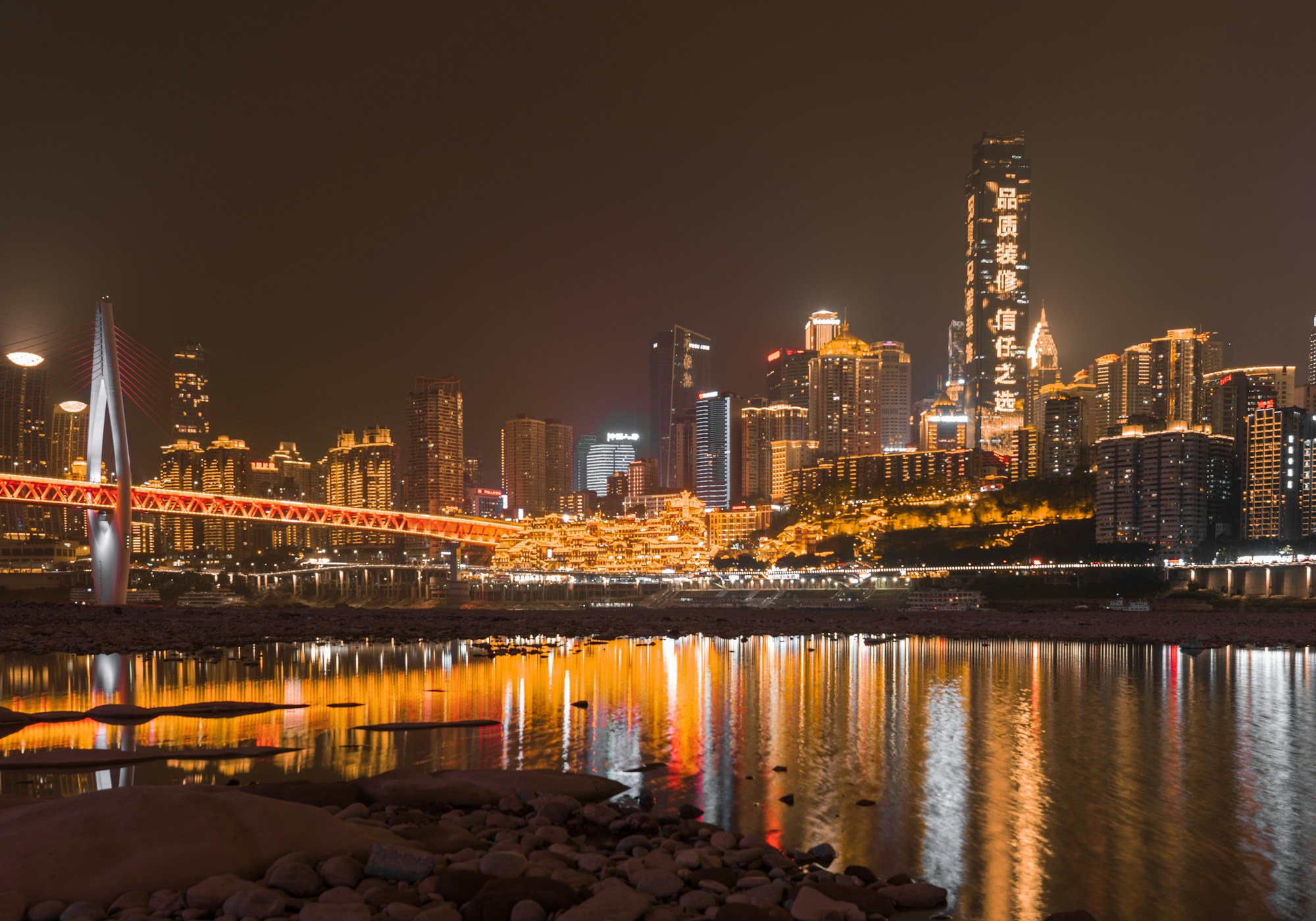 Chongqing’s illuminated riverfront at night
